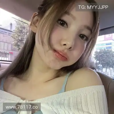 岑举畏